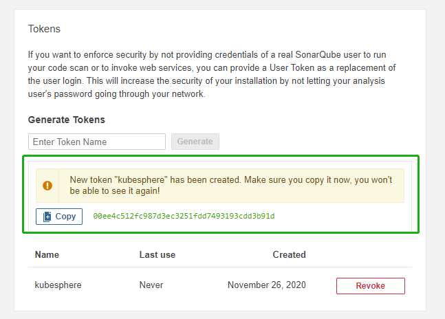 sonarqube config 3